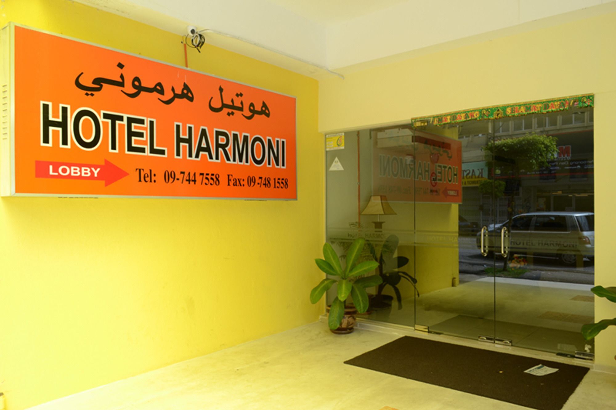 Super Oyo 89651 Harmoni Hotel Kota Bharu Exterior foto